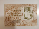 Παλιές φωτογραφίες 1900-1950 από Βαρνάβα / Κάλαμο / Καπανδρίτι / Κιούρκα / Μικροχώρι / Πολυδένδρι