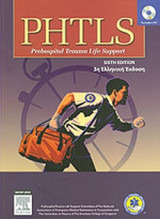 Phtls
