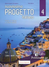Nuovissimo Progetto Italiano 4 C2 (+versione Interattiva)