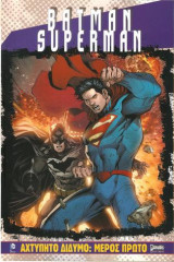 Batman Superman Αχτύπητο δίδυμο (Μέρος Πρώτο)