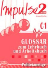 Impulse 2 - Glossar C1