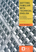 Getting Familiar with Technical English