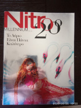 Nitro Millennium