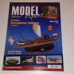 Model Expert Περιοδικο Μοντελισμου Τευχος 123
