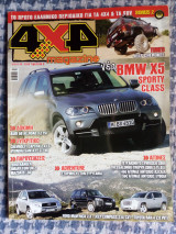 4 Χ 4 magazine Τευχος 36