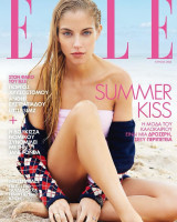 Elle, Τεύχος 426, Ιούλιος 2024 - Δούκισσα Νομικού