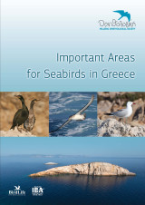 Important Areas for Seabirds in Greece