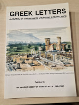 Greek letters 29