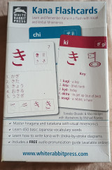 Kana flashcards