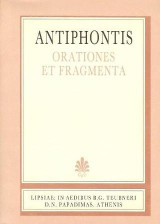 Orationes et Fragmenta