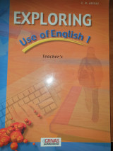 Exploring Use of English 1, teacher's book