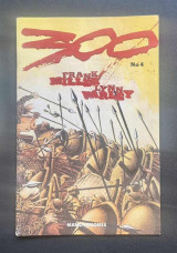 300 Τεύχος #2