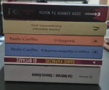 Διάφορα βιβλία λογοτεχνίας