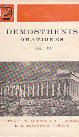 Demosthenis orationes vol. III