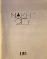 Naked City. Οι Αθηναίοι γδύνονται για καλό σκοπό