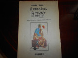 ''Η Μπαλάντα της φυλακής του Ρήντιγκ ''
