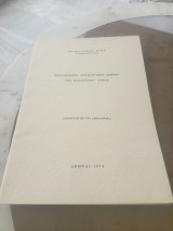 Βιβλιογραφία λειτουργικών αμφίων του βυζαντινού τύπου