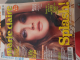 Marie Claire τεύχος 200