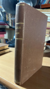 Ιλισος 1961