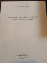 The northern Boundaries of Hellenism in the 7th and 8th Centuries