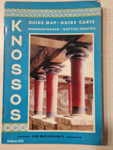 Knossos guide map χαρτης οδηγος