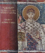 Saint Demetrius