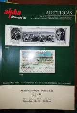 Alpha Auctions Δημόσια Πώληση Νο. 152
