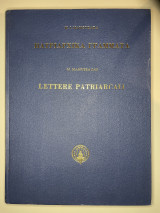 Ανέκδοτα Πατριαρχικά γράμματα (1547-1806)
