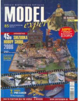 Περιοδικο Μντελισμου Model Expert Τευχος 85