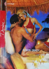 Νύχτες πάθους Άρλεκιν Desire No 944