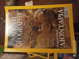 National Geographic Ιούνιος 2001