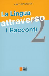 La Lingua attraverso i Racconti 2