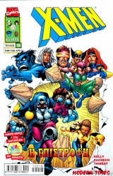 X-Men #18