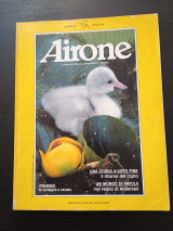 Περιοδικό Airone No 60 Απριλιος 1986