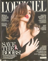 L' Officiel, Τεύχος 24, Νοέμβριος 2009