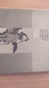 Εθνική λυρική σκηνή 1984-1985 . πρόγραμμα. πουτσίνι. τόσκα