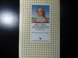 ΒΙΚΤΟΡΙΑ ΑΚΟΡΑΜΠΟΝΙ