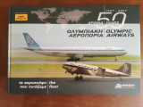 Ολυμπιακή Αεροπορία 50 χρόνια