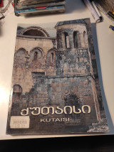 Kutaisi, Old Georgian Cities and Towns