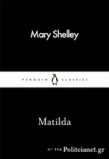 Matilda