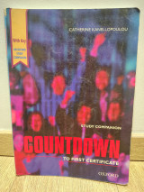 Countdown to first certificate