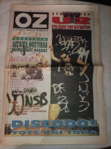 Oz 71 Η Απόλυτη μουσική εφημερίδα Νο 71 30/07/1993