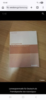 Lernergrammatik für Deutsch als Fremdsprache