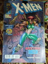 X men 13 αμερικάνικος αριθμός 68