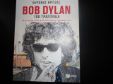 Bob Dylan 100 τραγουδια