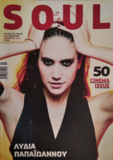 Soul Magazine #50