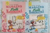 Μαθαίνω Σωστά Μαθηματικά Β' Δημοτικού, 1ο & 2ο Τεύχος,