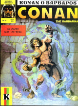 Conan #94