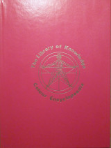 The Library of Knowledge Colour Encyclopedia (9 τόμοι)