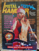 Heavy Metal & Metal Hammer No.82